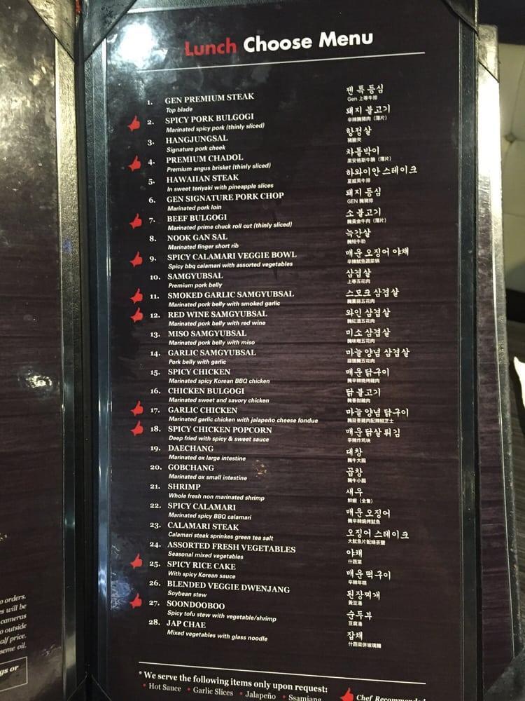 Menu at Gen Korean BBQ House, Alhambra