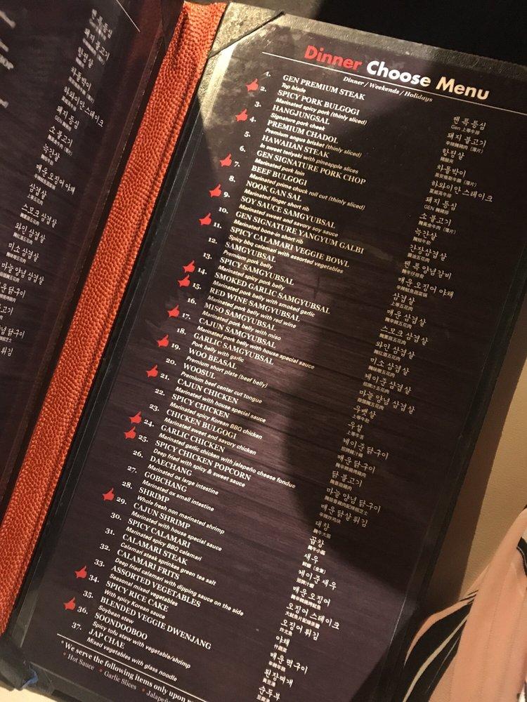 Menu at Gen Korean BBQ House, San Jose, Hostetter Rd f
