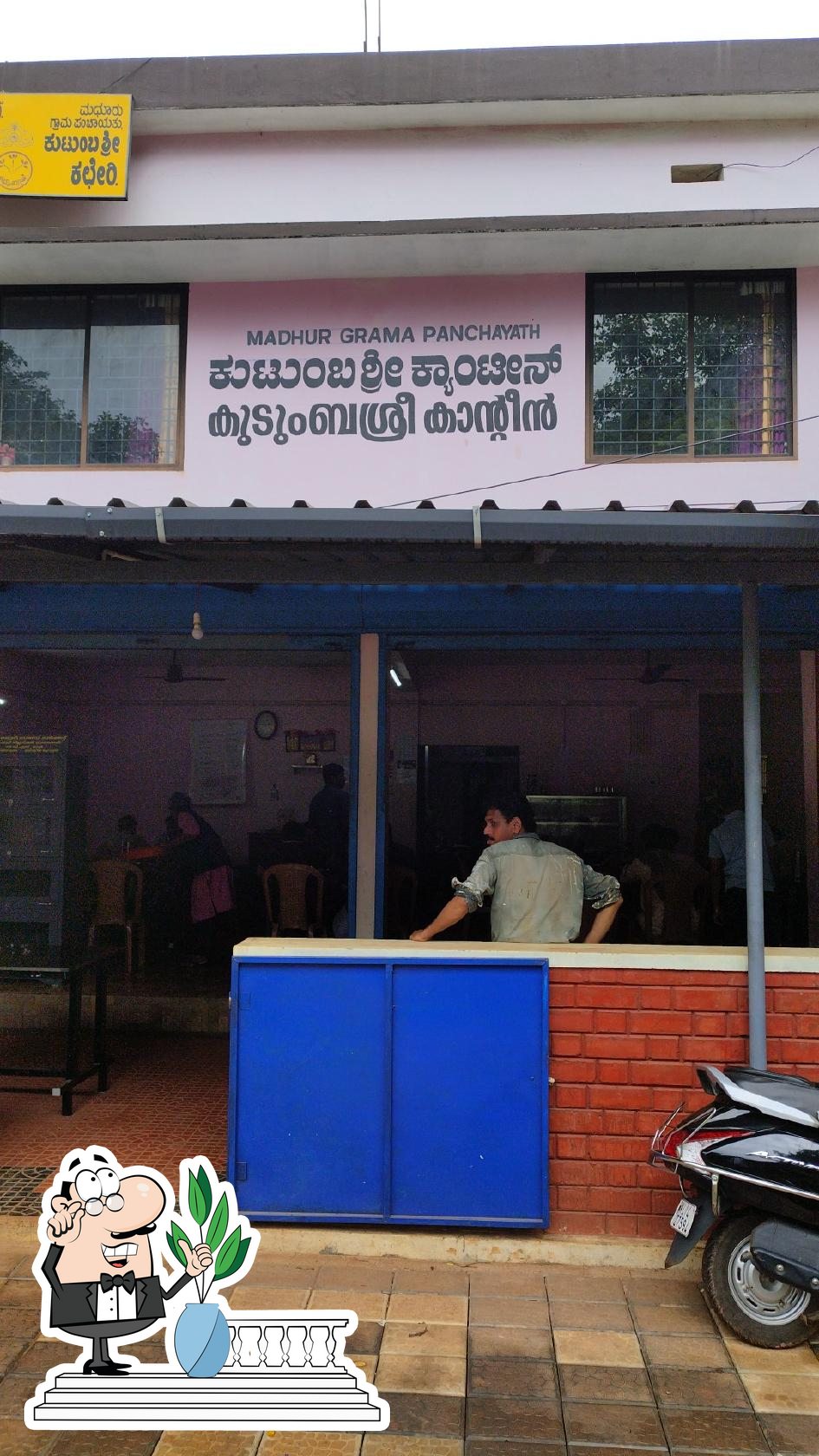 KudumbaSree Canteen, Kasaragod