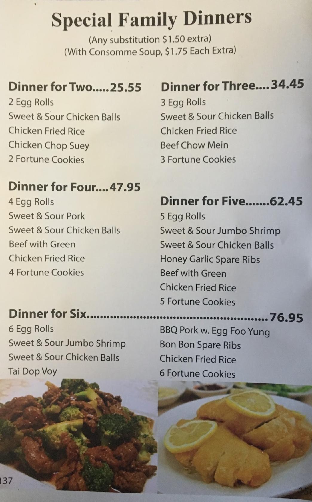 menu-at-wok-with-chow-chinese-restaurant-marathon