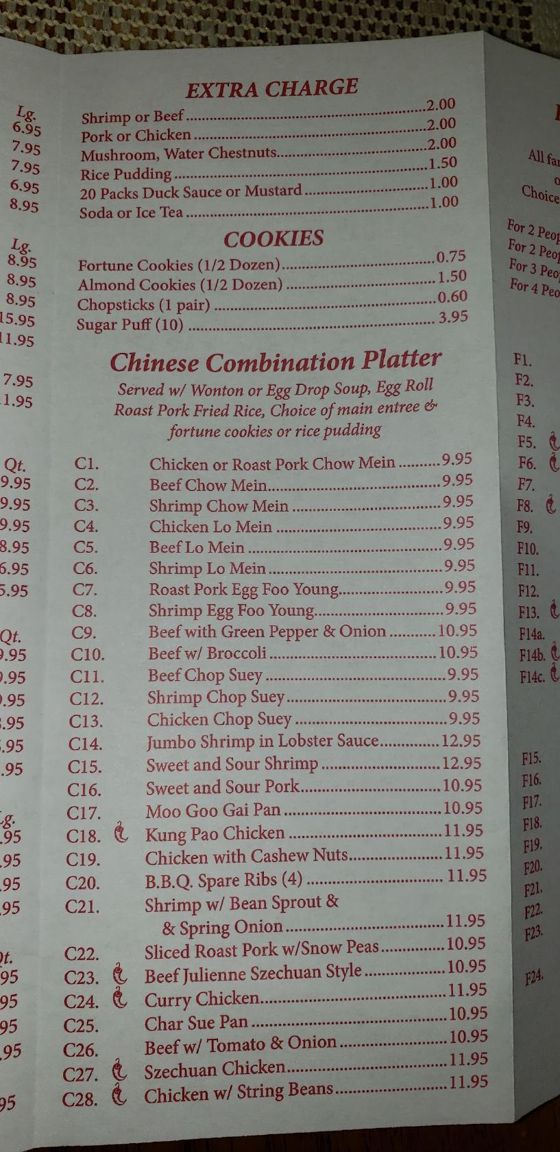 Menu at Little China Restaurant, Middle River