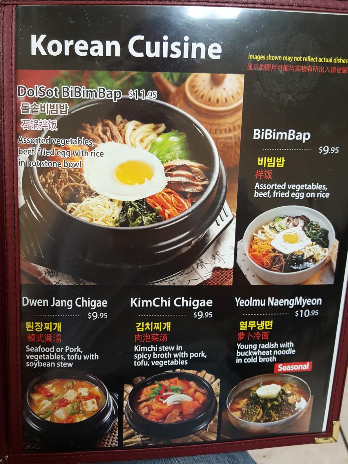 Menu at Chingu Korean Restaruant BBQ, Richmond Hill