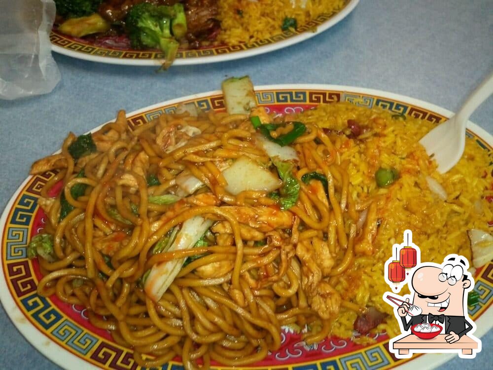 Funland Chinese in Leonia Restaurant menu and reviews