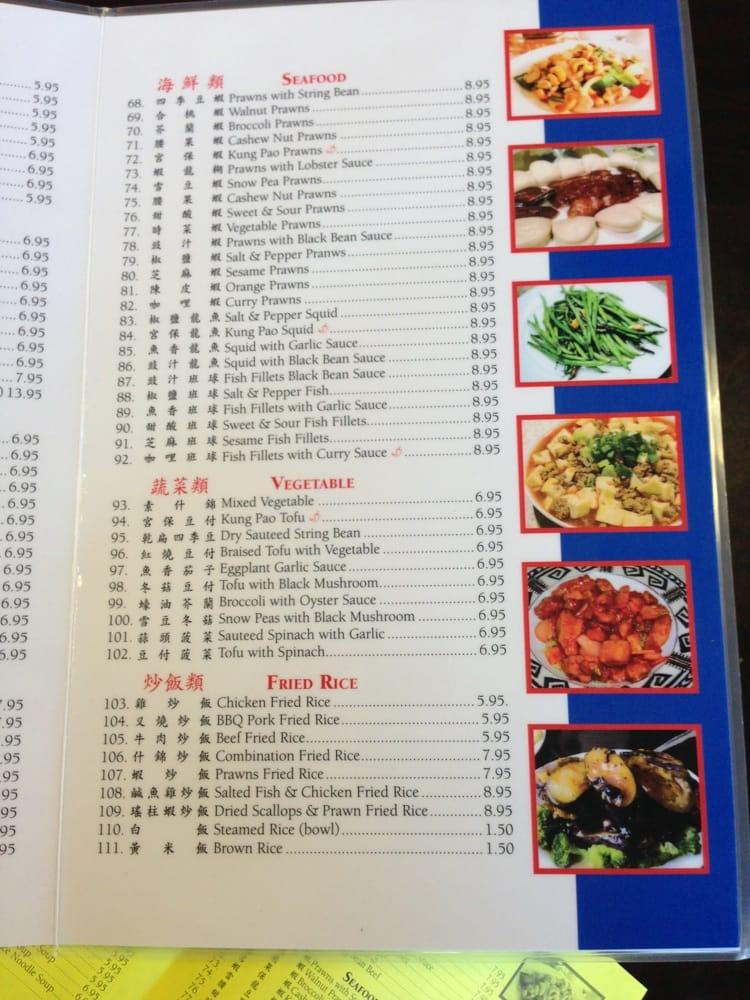 Menu at Four Seasons Gourmet Chinese Restaurant, Davis