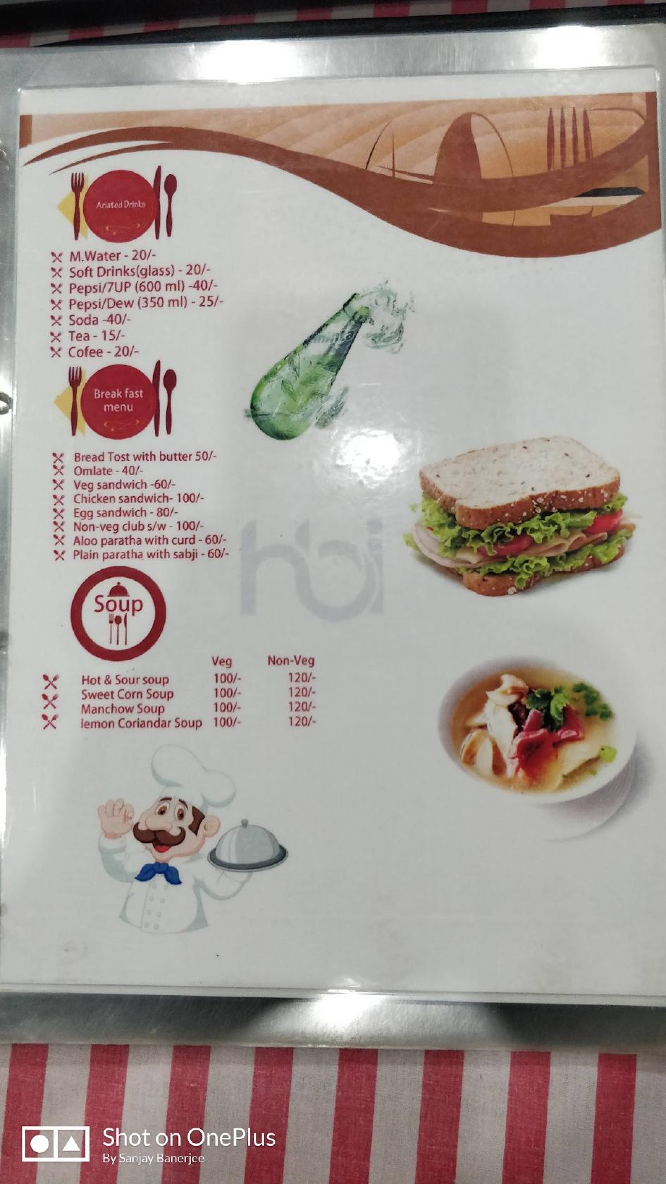 Hotel Birbhum International menu