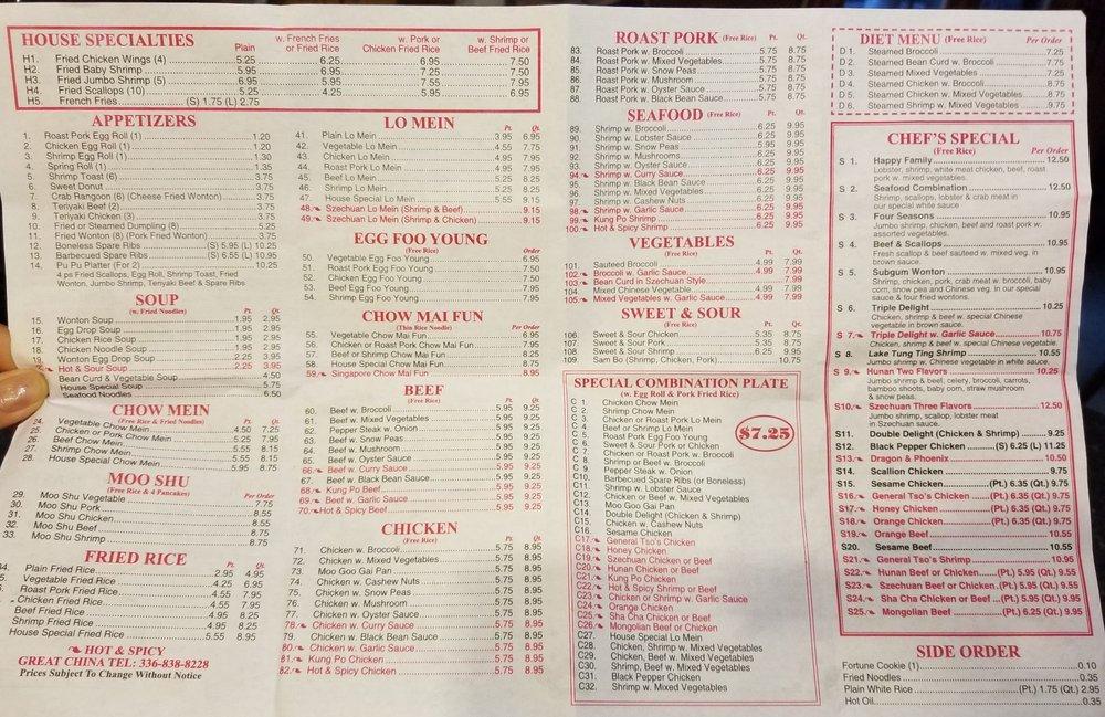 Menu at Great China restaurant, Millers Creek, NC-16