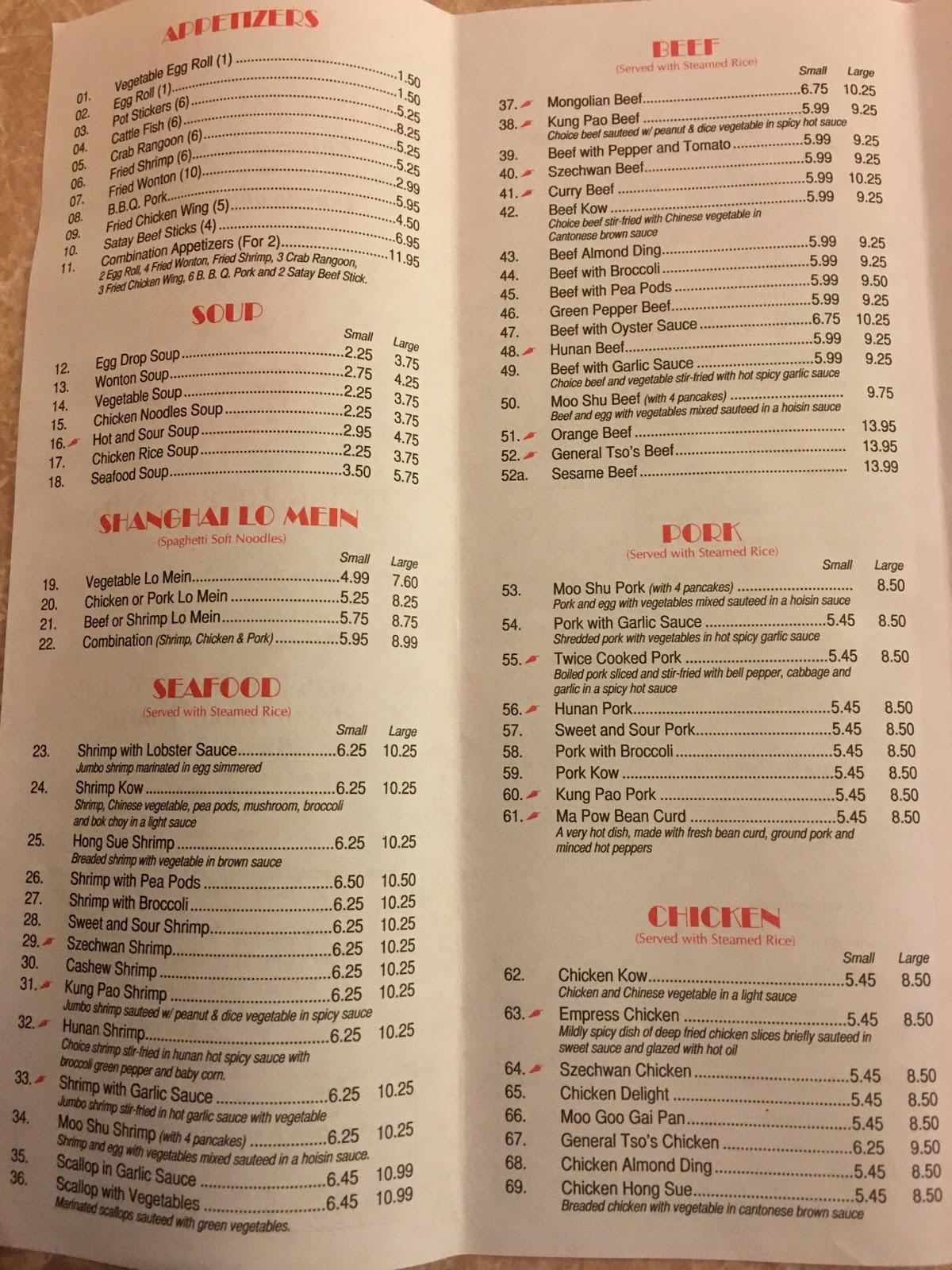 Menu at New China Chef restaurant, Streamwood