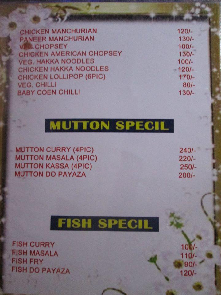 Red Chilli Restaurant menu