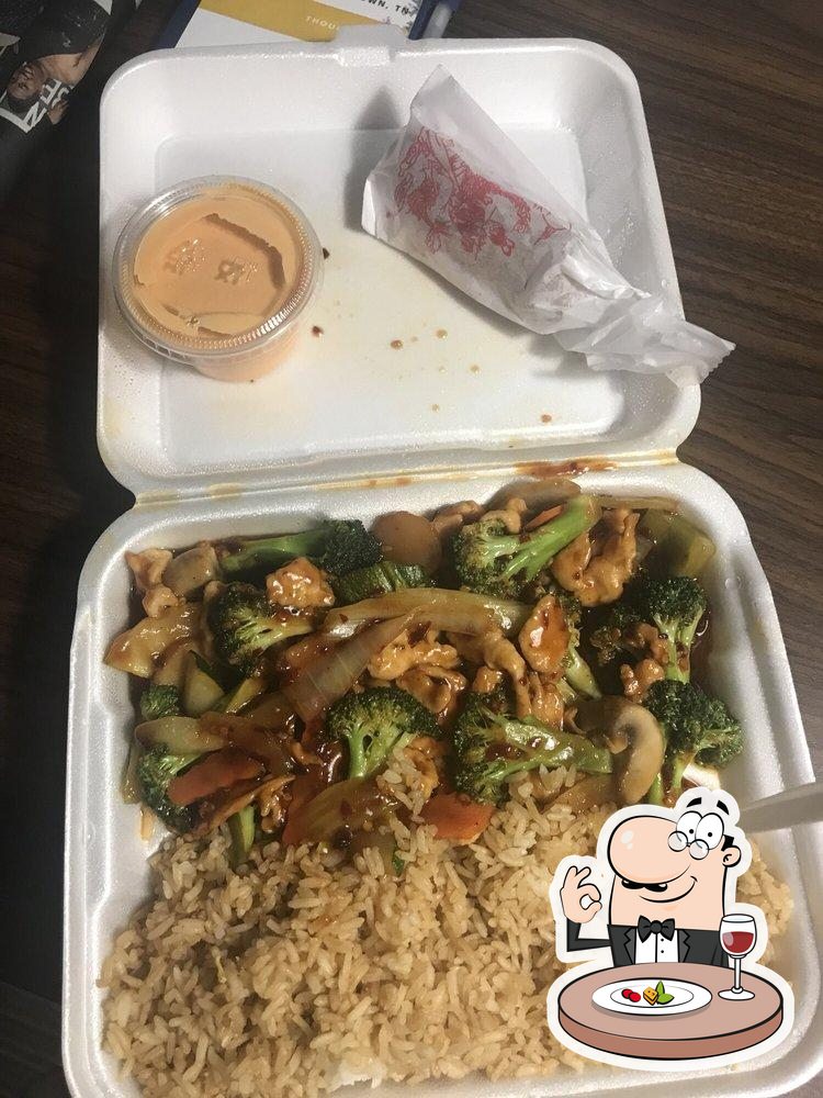 Asian Express in Morristown Restaurant menu and reviews