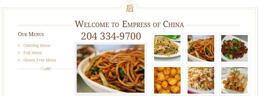 Menu at Empress of China Restaurant, Winnipeg