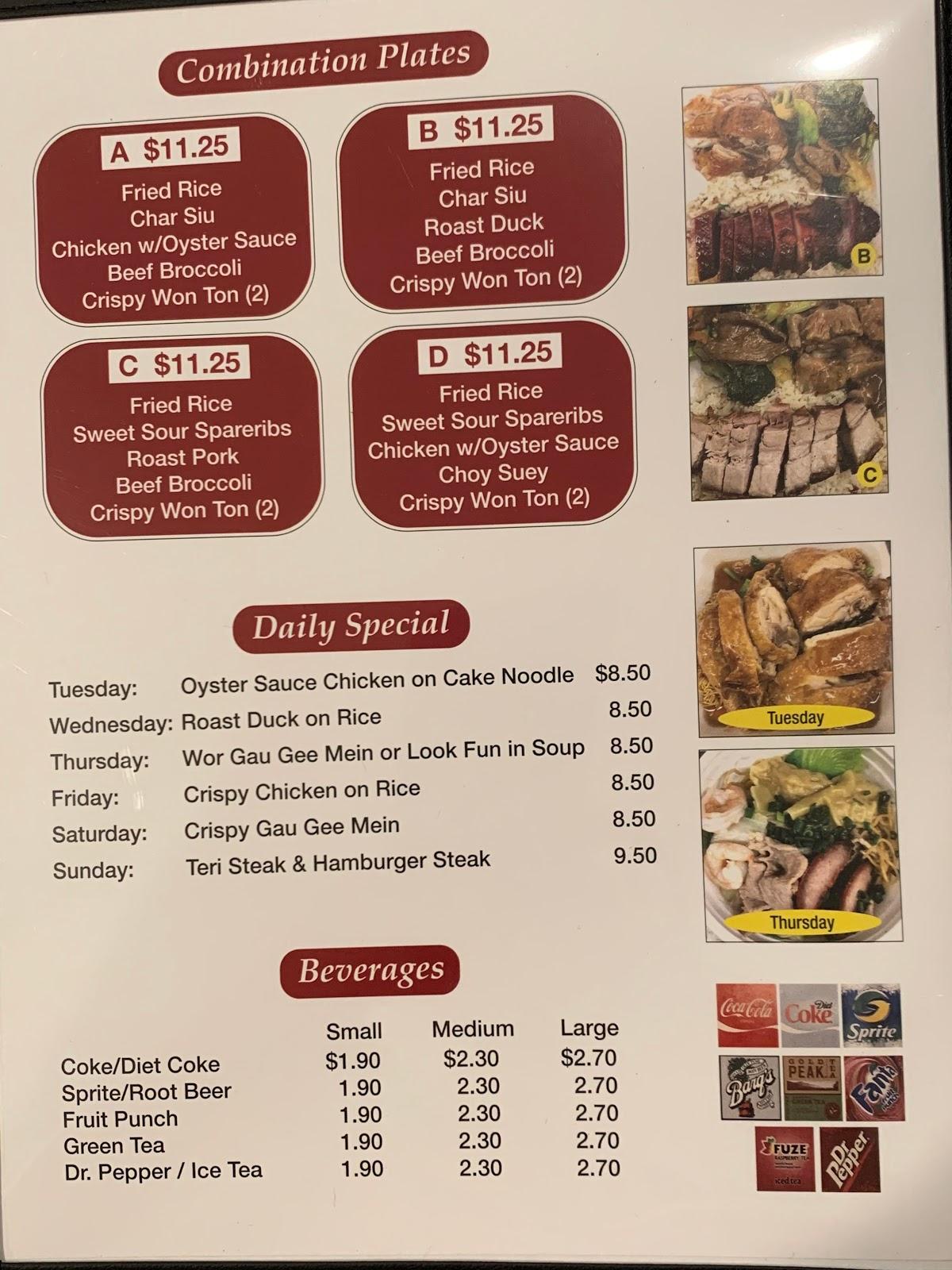 Menu at Lagoon Chinese Restaurant, Honolulu, Waiwai Loop