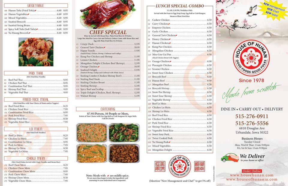 Menu at House of Hunan restaurant, Urbandale, Douglas Ave