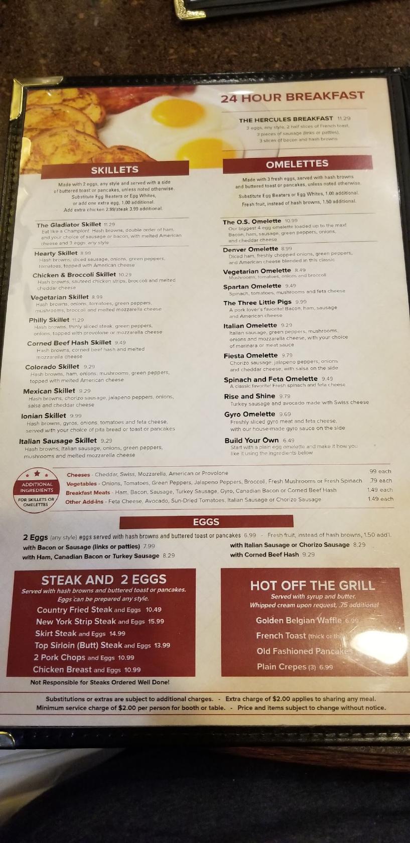 Menu At Olympic Star Restaurant Tinley Park menu-at-olympic-star-restaurant-tinley-park