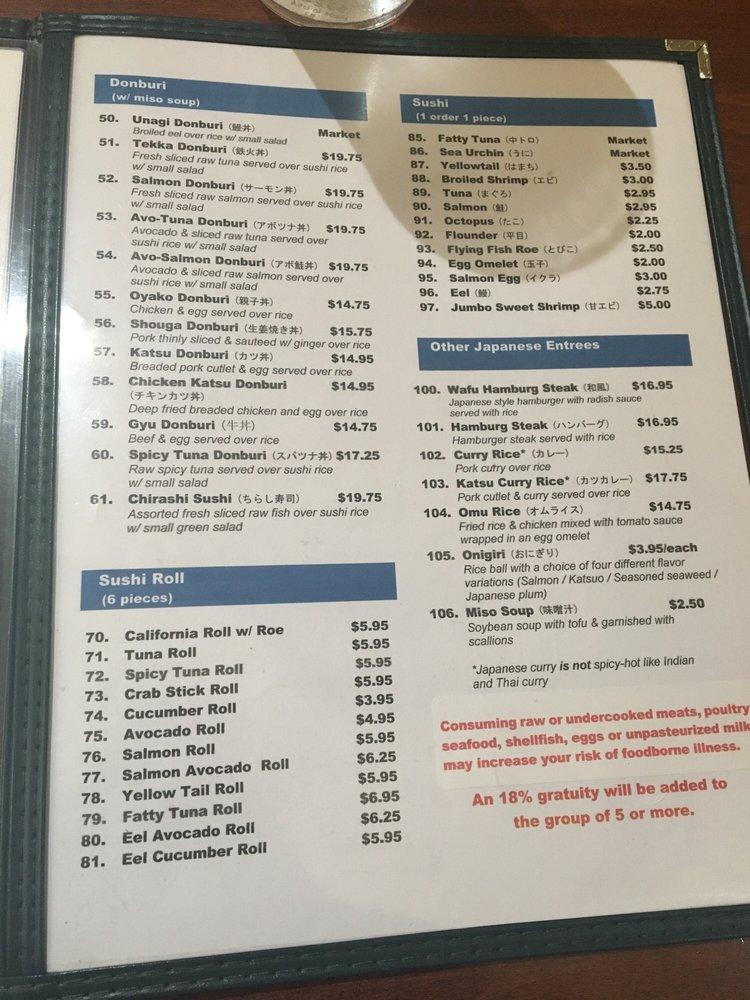 Menu at Temari Cafe, Rockville
