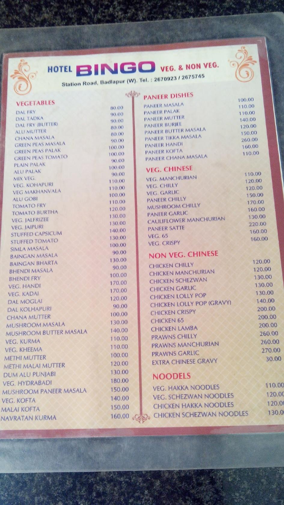 Hotel Bingo menu