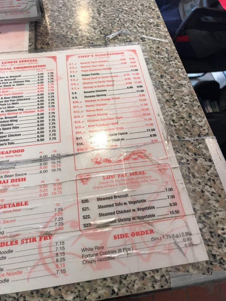 Menu at New China King restaurant, Kutztown