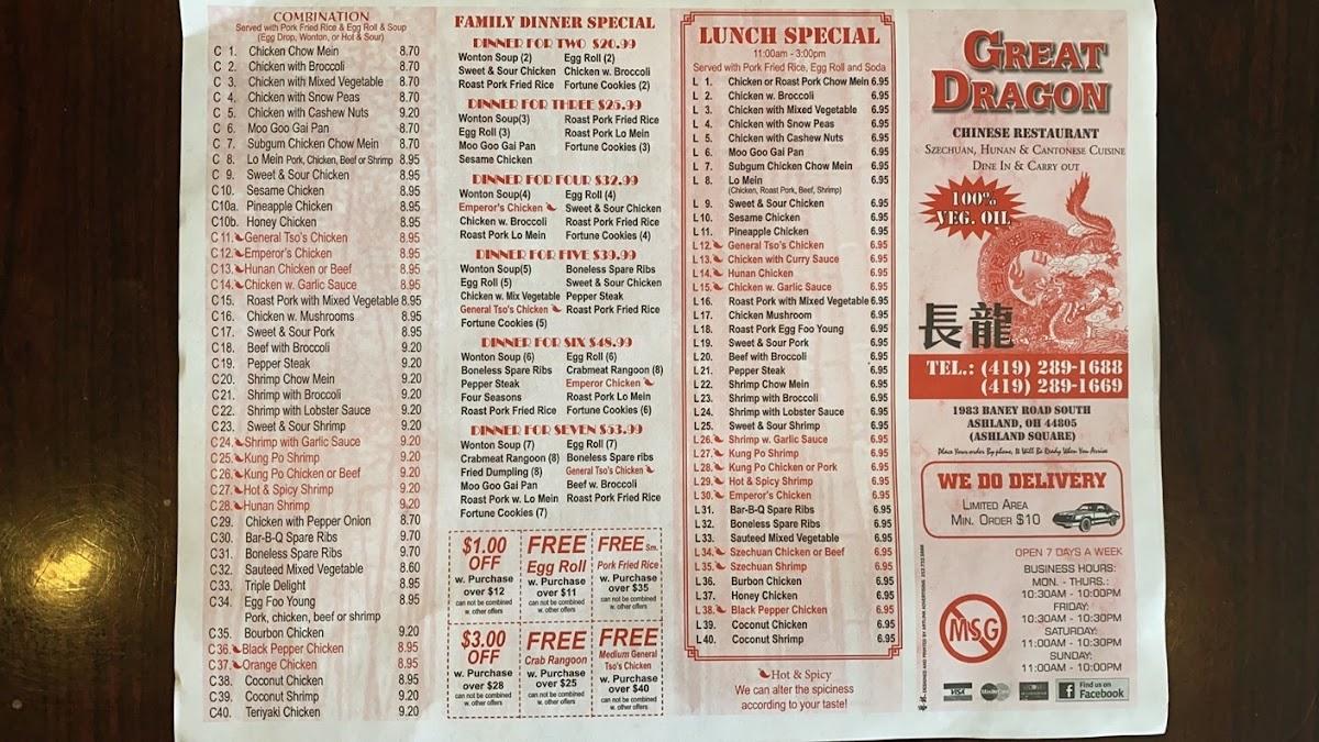 Menu at Great Dragon restaurant, Ashland