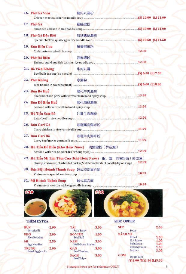 Menu at Noodle Island restaurant, Surrey