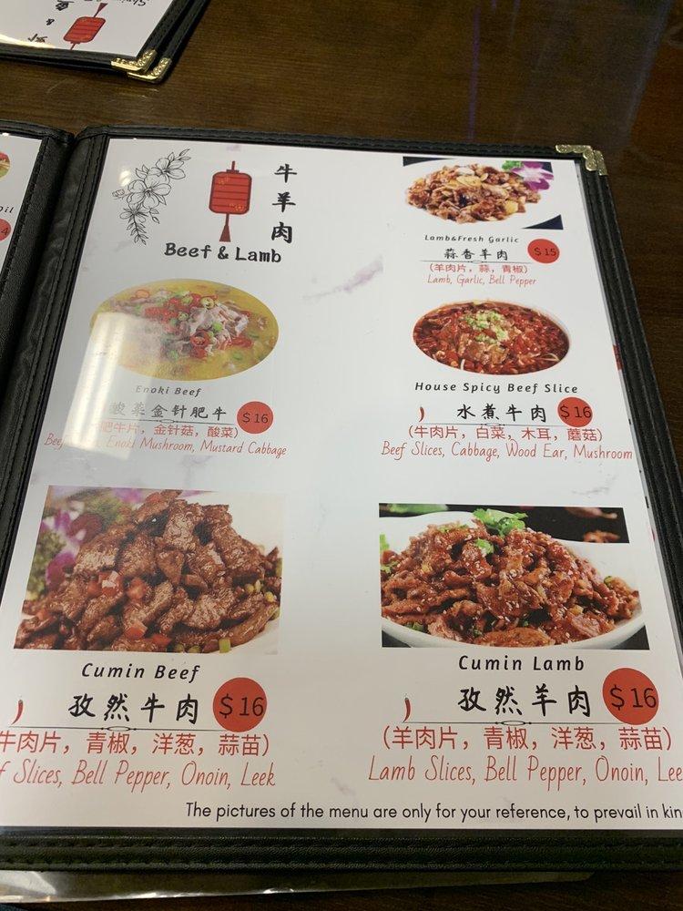 Menu at Lao Szechuan Hot Pot Buffet, all you can eat sushi restaurant