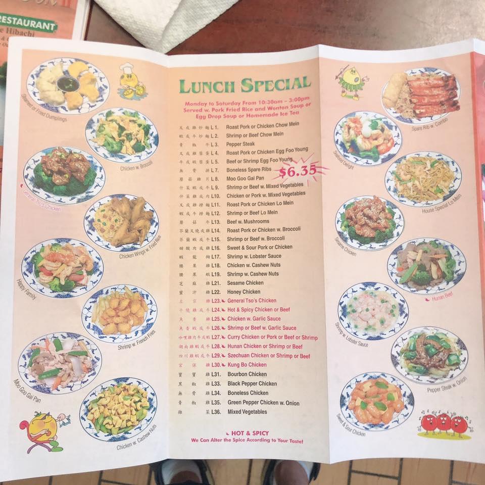 Menu at Joy Wok restaurant, Columbus