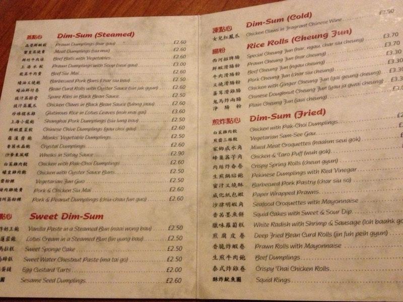 menu-at-riverside-cantonese-restaurant-cardiff-leckwith-rd