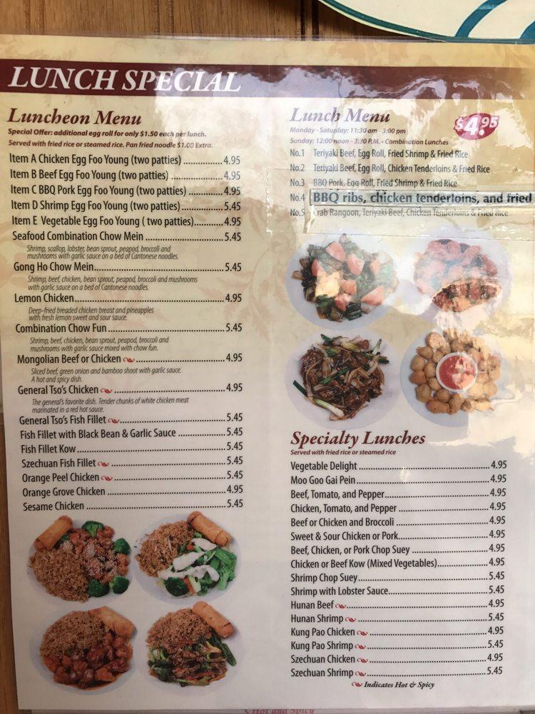 Menu at Gong Ho Restaurant, Downers Grove