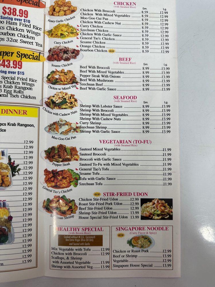 Menu at Chungwah Golden Star restaurant, Miami