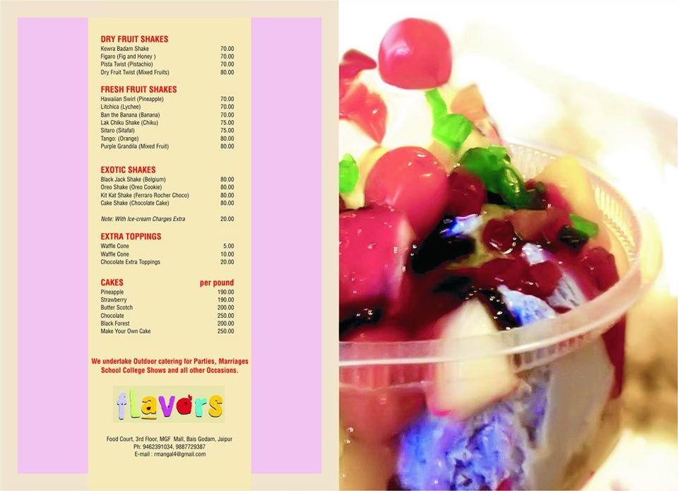 Flavors menu