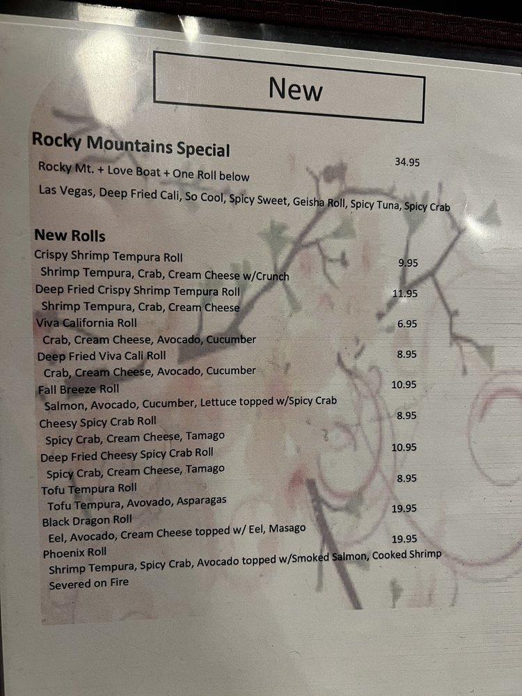 Menu at Hana Grill restaurant, Nixa