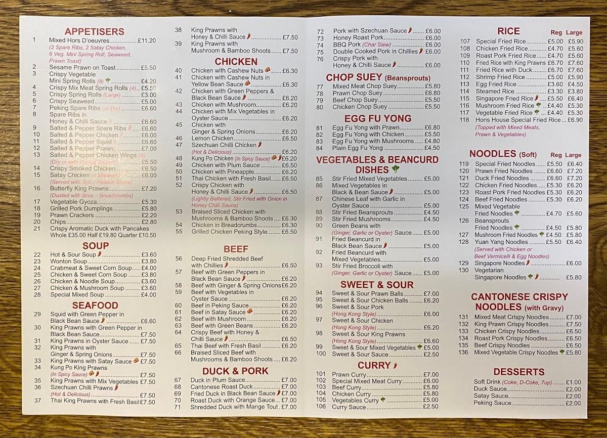 Menu at Hons Chef 鴻厨 fast food, London