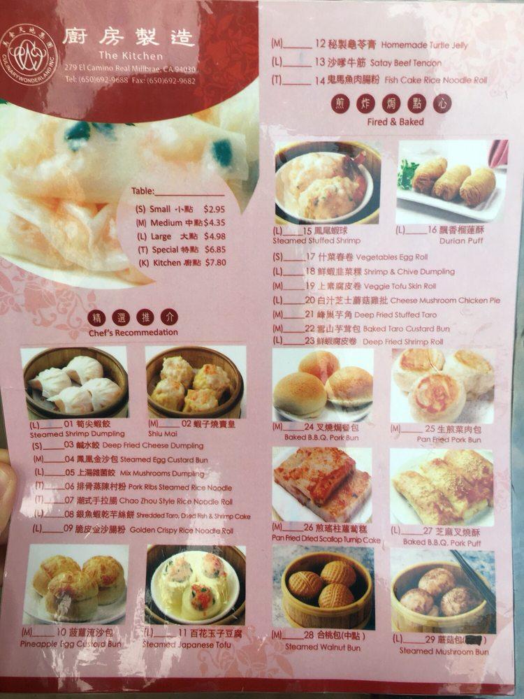 Menu at The Kitchen restaurant, Millbrae