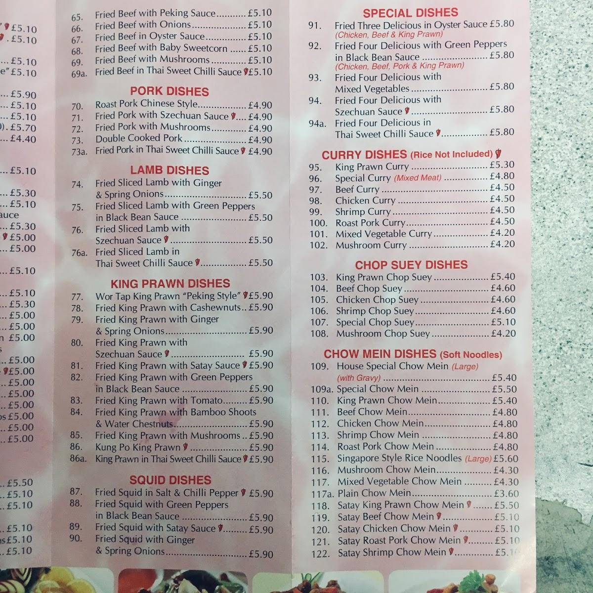 Menu at Oriental Palace restaurant, Sunbury-on-Thames