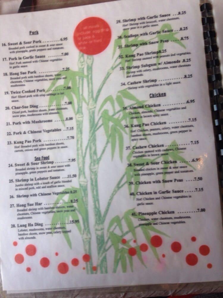 Menu at Rice Bowl Restaurant, Angola