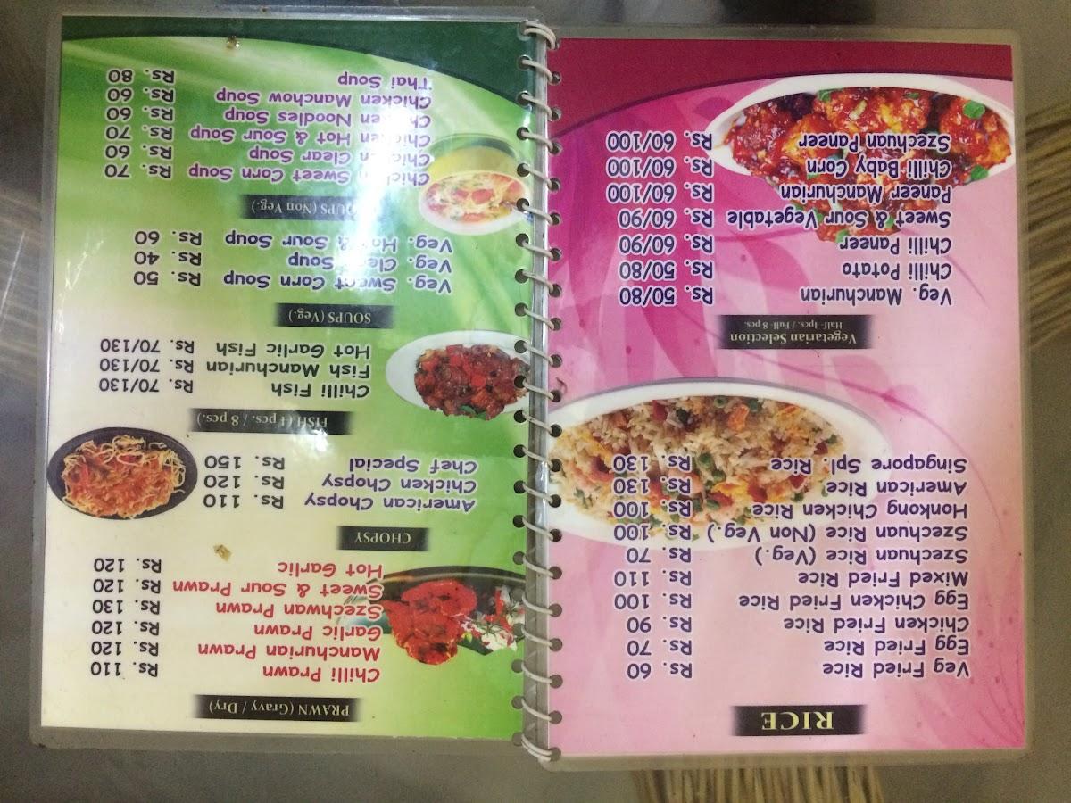 Chinese Hub menu