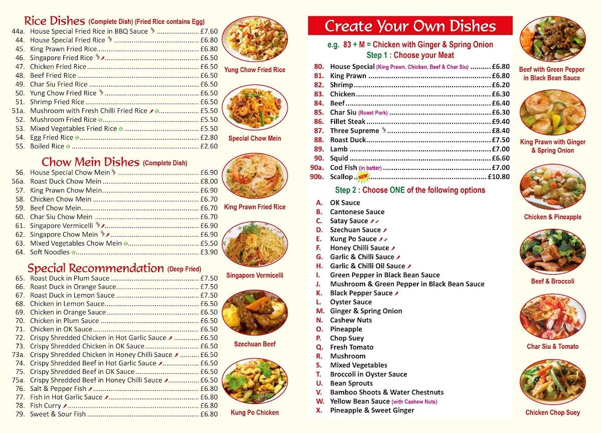 Menu at Happy Garden restaurant, Macclesfield