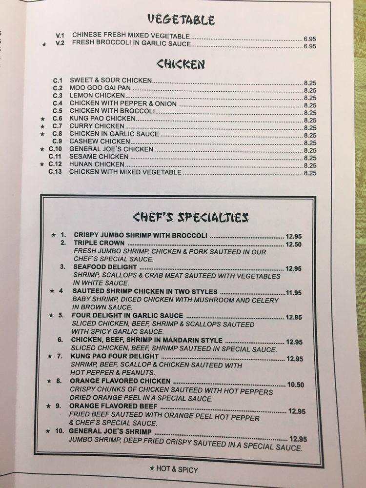 Menu at Rice Bowl Chinese Restaurant, Houston, Fondren Rd