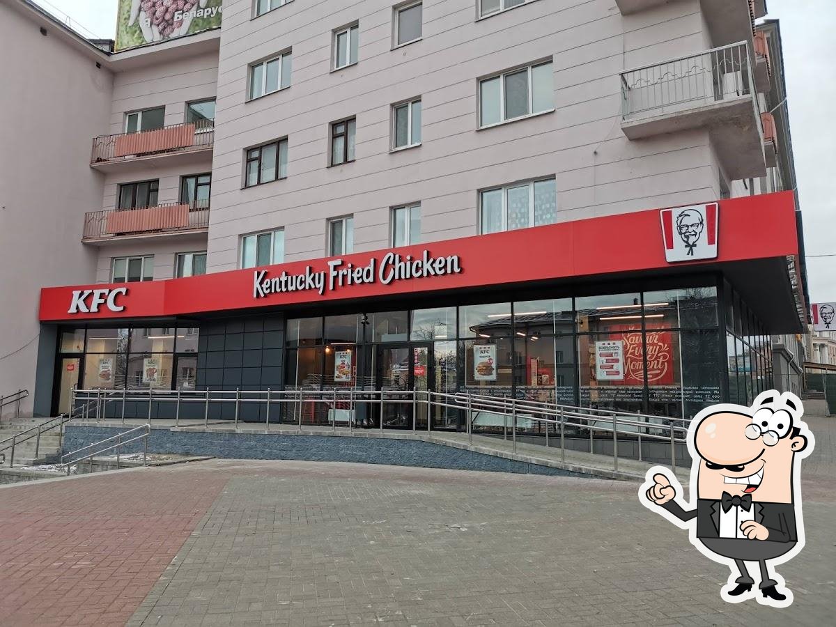 Ресторан KFC Октябрь, Минск, проспект Независимости - Меню и отзывы о  ресторане