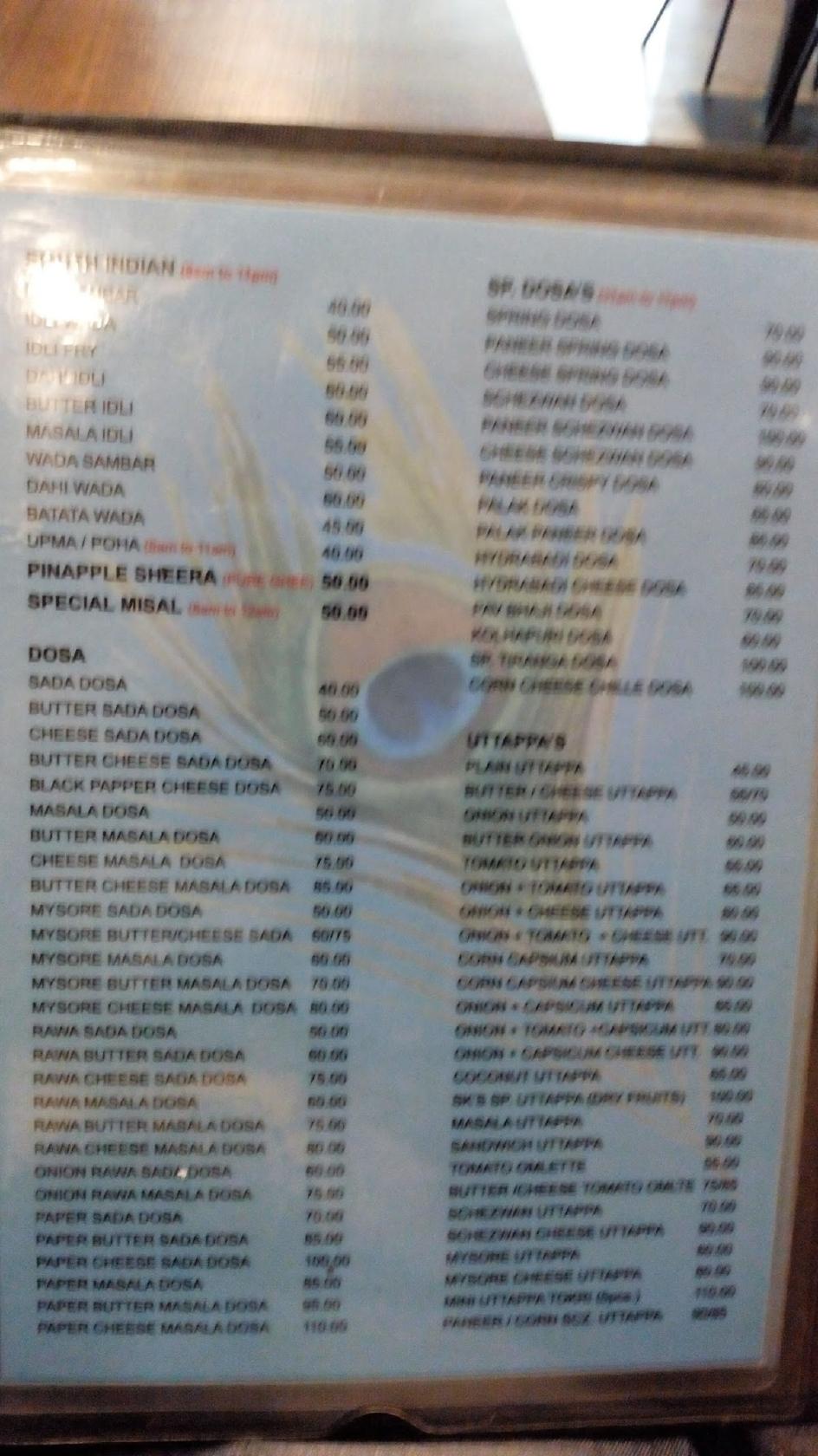 Menu at Shri Krishna Pure Veg Restaurant, Nashik