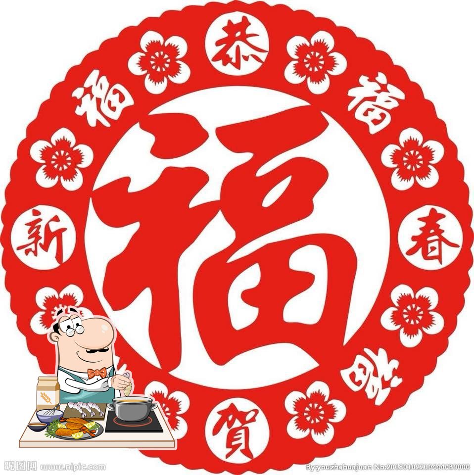 The Lily Garden Chinese Restaurant in Edenderry Restaurant reviews