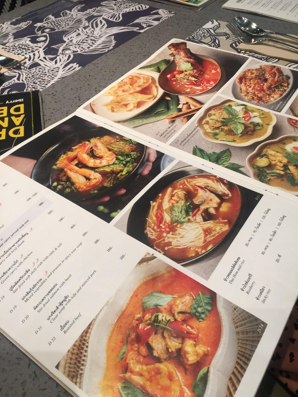 Carta del restaurante Kub Kao' Kub Pla Terminal 21 Asok, Bangkok