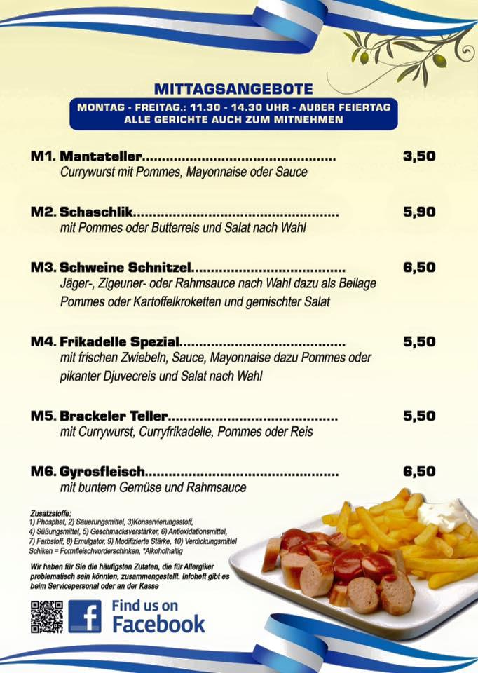 Menu at Hellas Grillrestaurant, Dortmund, Parking lot