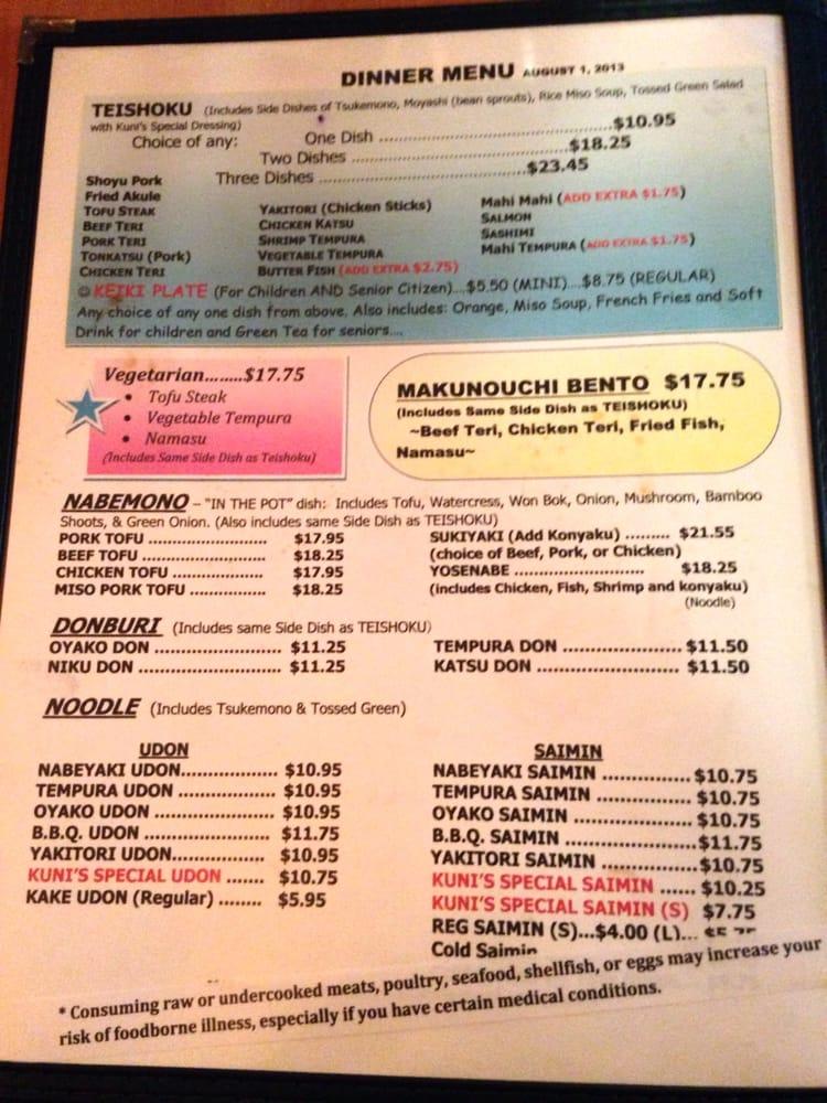Menu at Restaurant Kuni, Waipahu