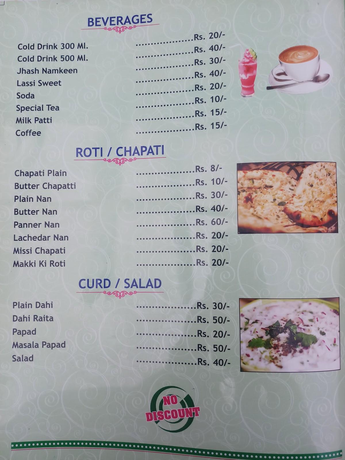 Menu At SHANKAR SWEET SHOP AND DHABA, Kathanian