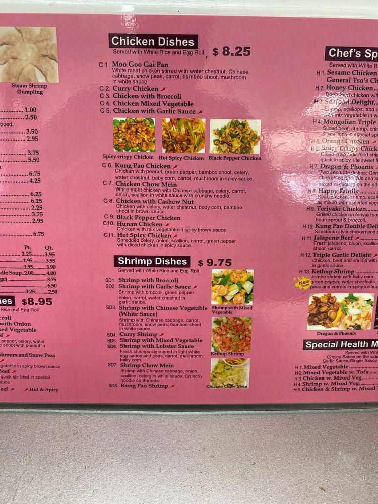 Menu at Wok N Roll restaurant, Mansfield