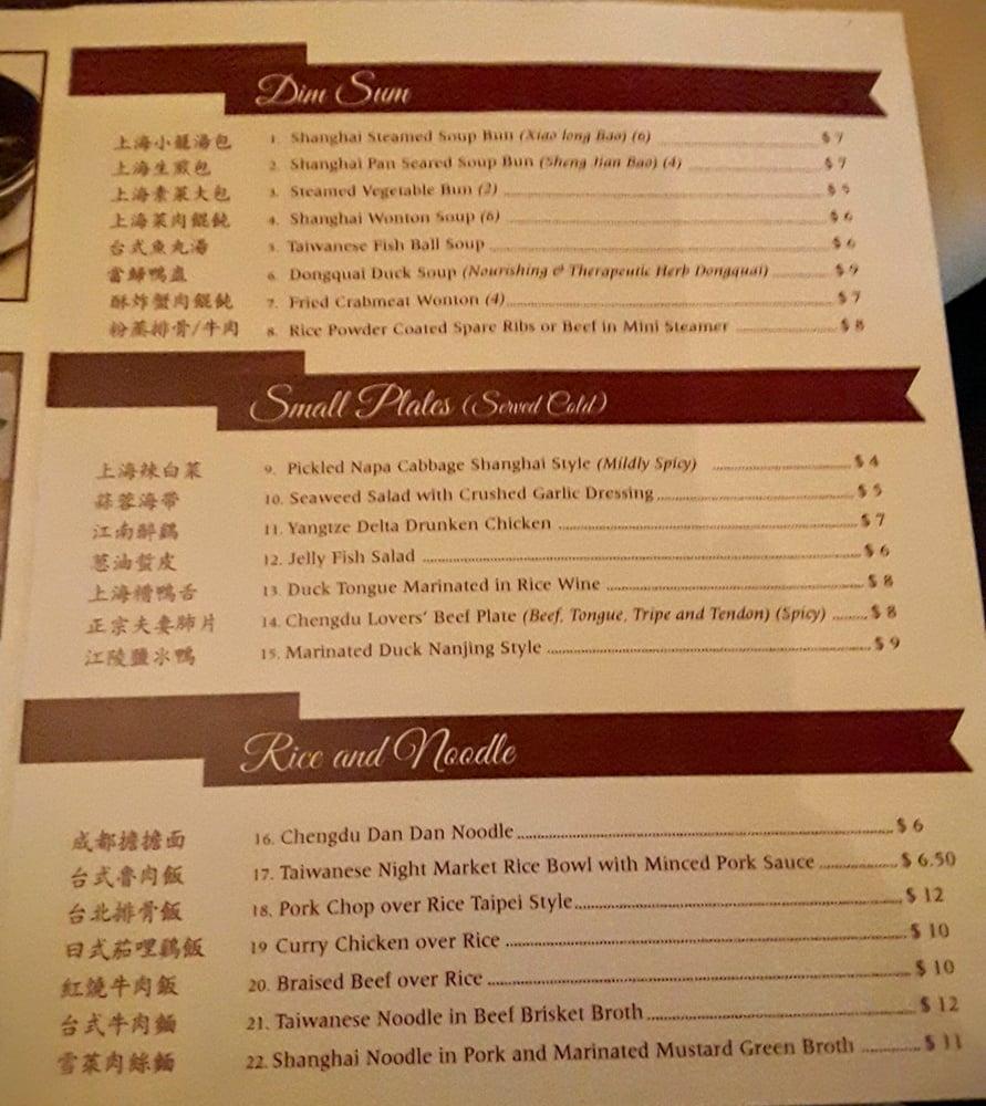 Margaret Kuo Menu