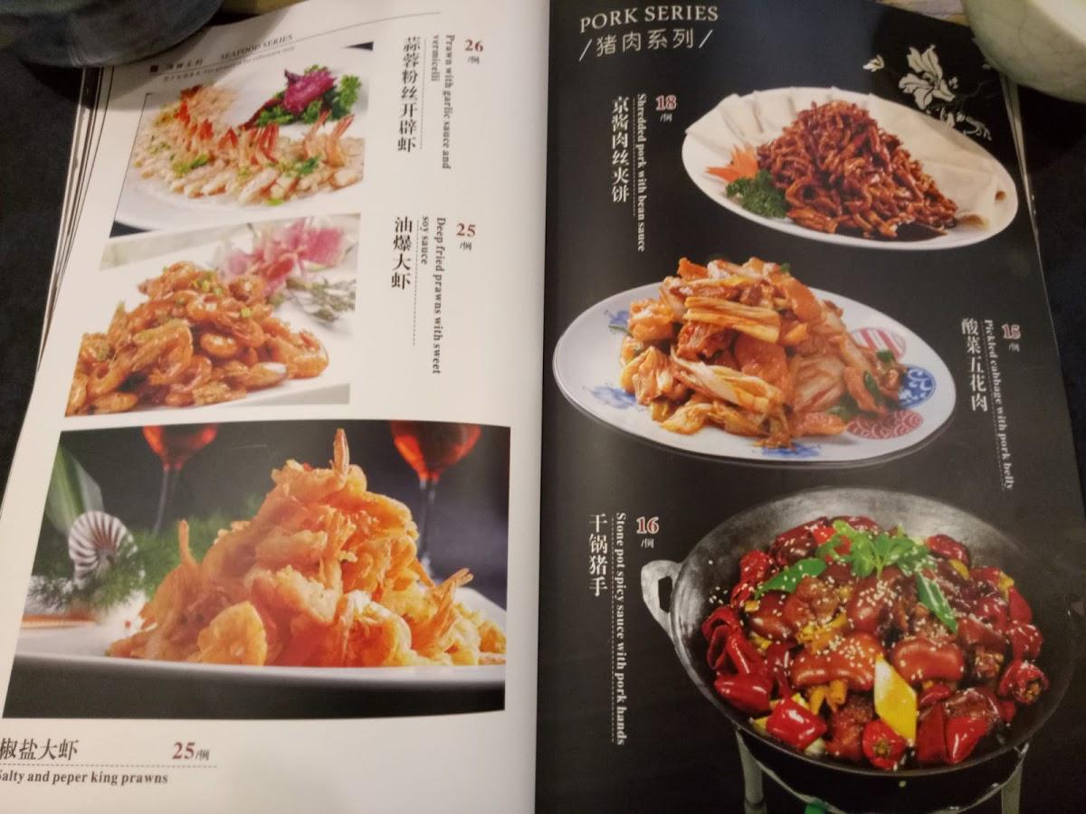 Menu at Luck Chinese Restaurant, Auckland