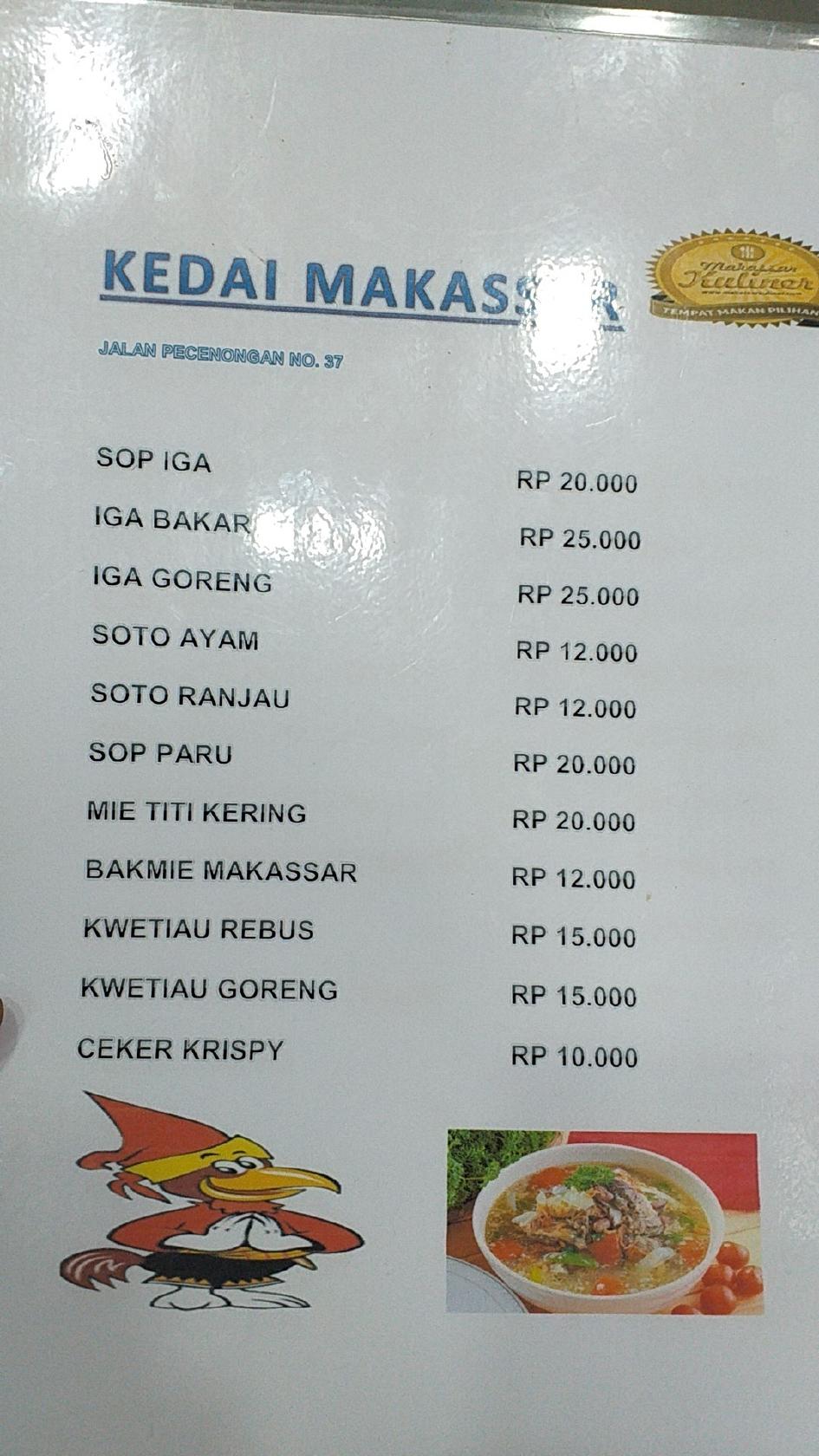 Menu at Kedai Makassar restaurant, Central Jakarta