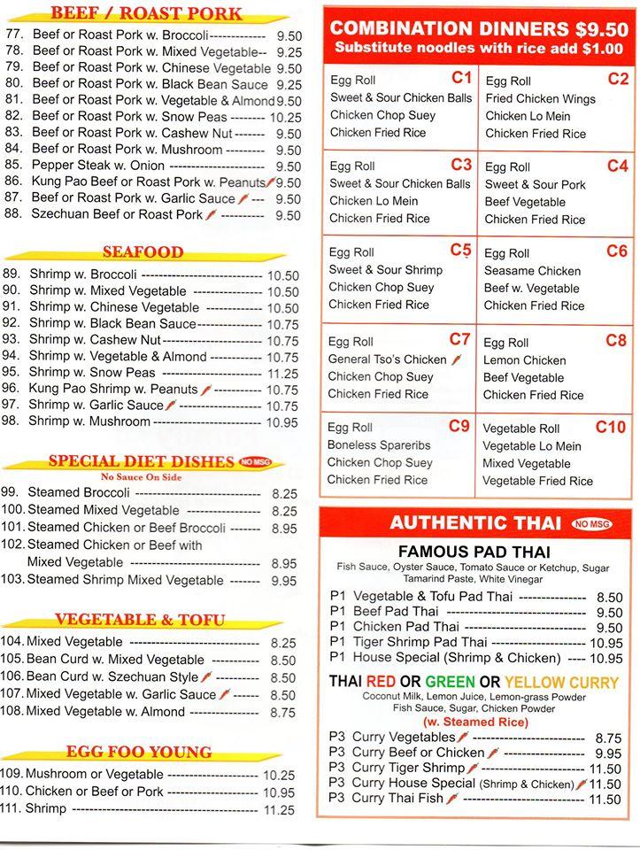 Menu at Five Star Chinese Restaurant, Cobourg