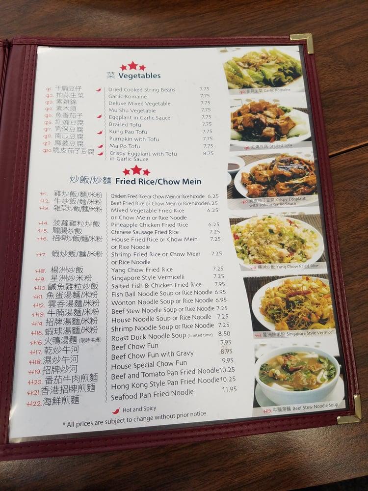 Menu at 3 Star restaurant, Vallejo