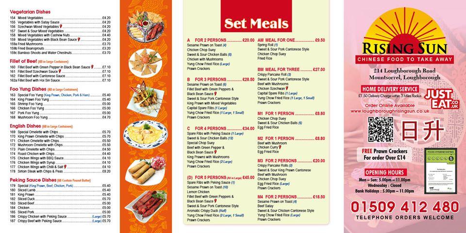 rising sun bar and kitchen menu